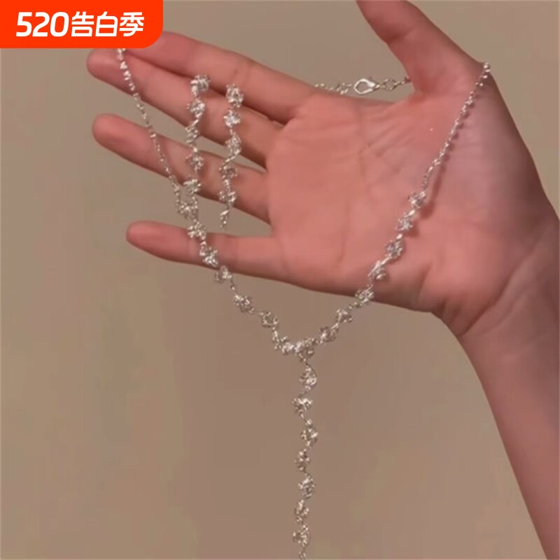zoozmomo超闪银色闪钻流苏项链耳环女轻奢小众高级感晚礼服锁