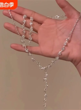 zoozmomo超闪银色闪钻流苏项链耳环女轻奢小众高级感晚礼服锁骨链