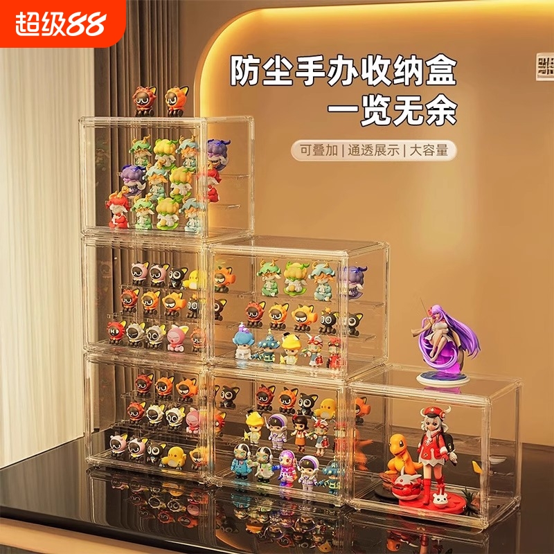 全网爆卖1000万的国货之光展示盒