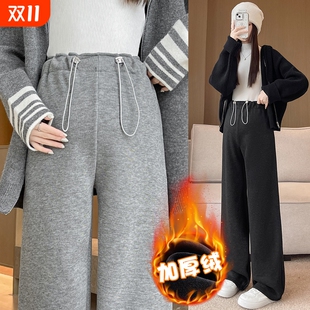 不勒肚休闲裤 孕妇裤 宽松加绒加厚冬装 外穿保暖大码 子无托腹秋冬季