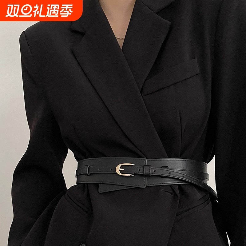 腰带女士2025新款高级感装饰连衣裙配西装外套时尚宽腰封皮带黑色