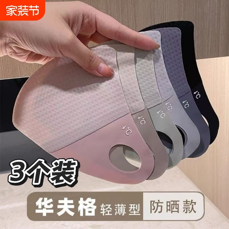 ���� �ֿ��������һ������ �ļ���ɹ����͸����ɹ����Ů���۽Ǳ�˿�������п��ַ��������޺�