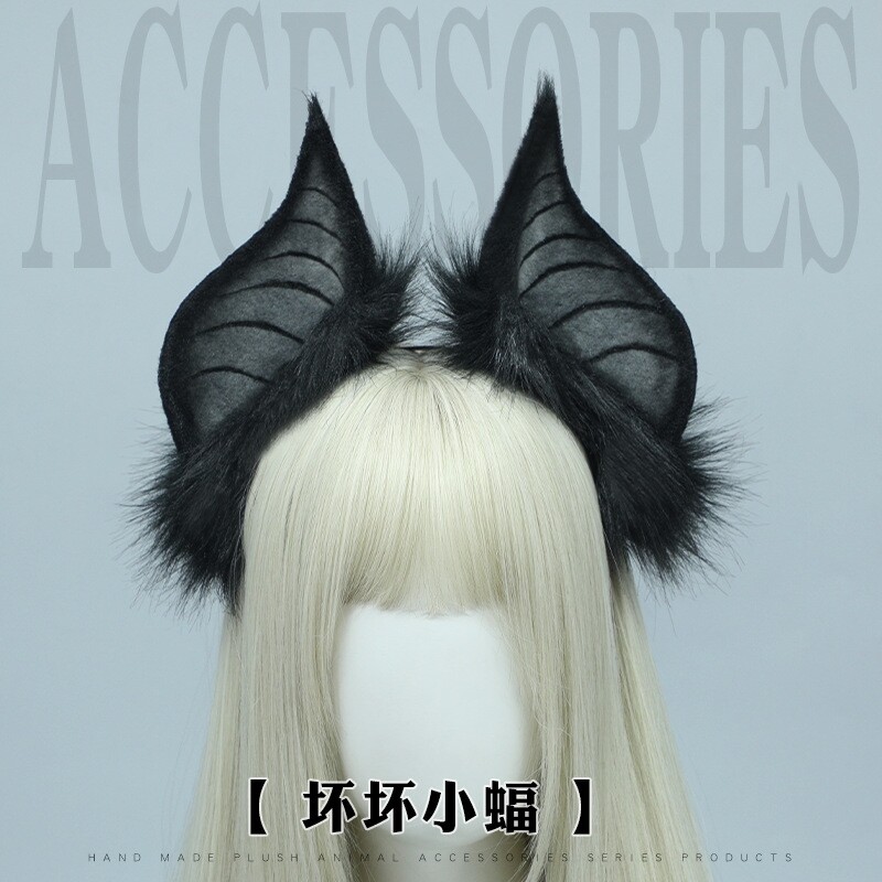 仿真万圣节日头饰cos表演配饰蝙蝠兽耳头箍网红直播装扮发箍发饰