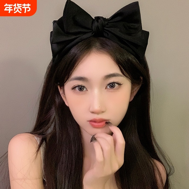 2024年新款超大蝴蝶结头箍女高级感网红洗脸发带简约百搭外出发箍
