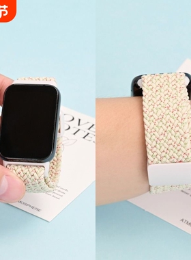 适用小米手环9pro表带手表8pro腕带运动红米watch5智能4代男透气夏季高级女新款磁吸尼龙编织替换通用配件