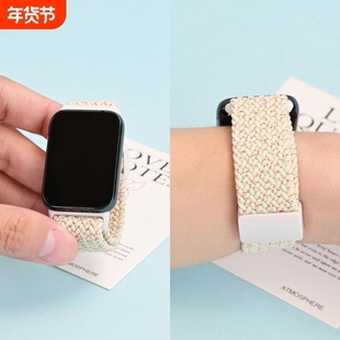 适用小米手环9pro表带手表8pro腕带运动红米watch5智能4代男透气夏季高级女新款磁吸尼龙编织替换通用配件
