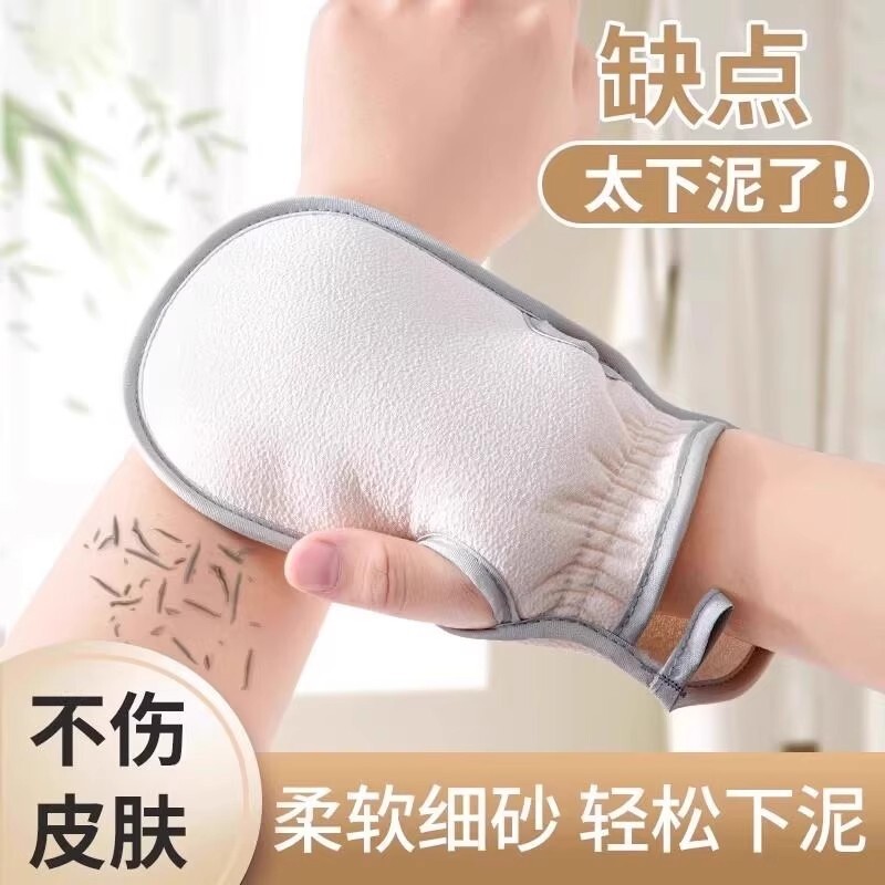 搓澡巾女士专用搓澡神器家用强力搓泥擦后背洗澡沐浴手套2025无痛
