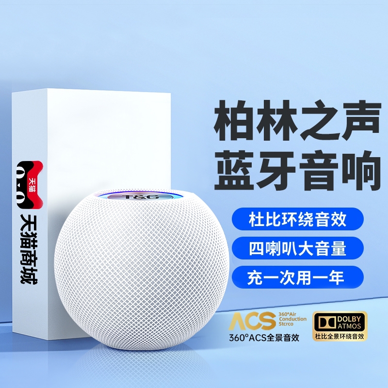 蓝牙音响无线迷你小音箱超重低音炮小型户外车载便携高音质大音量