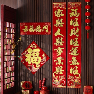 生意对联开业大吉生意兴隆公司商场大门财源广进生意联门店对联