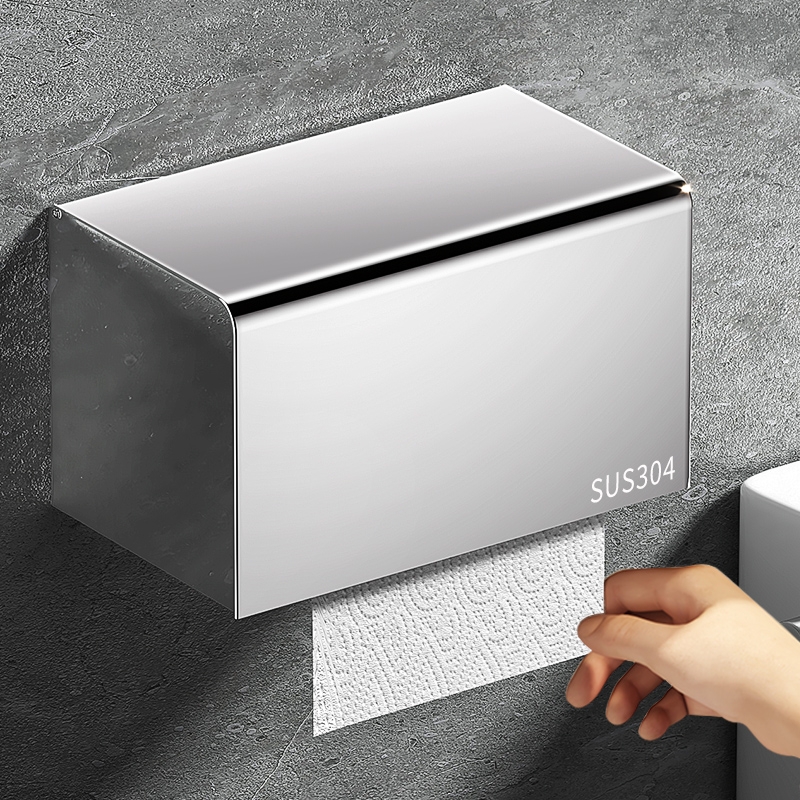304不锈钢卫生间纸巾盒抽纸盒