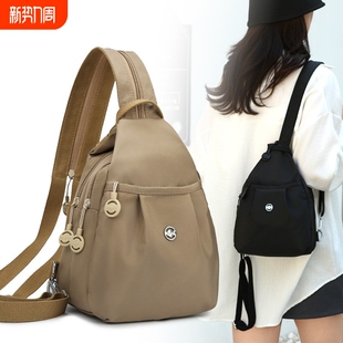 金玉鸟多功能时尚 百搭双肩包胸包轻便旅行包多层斜挎包休闲小背包