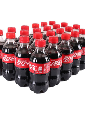可口可乐整箱迷你小瓶装碳酸饮料经典美味汽水饮品 300ml*12/24瓶