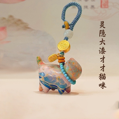 杭州灵隐财财大漆猫咪