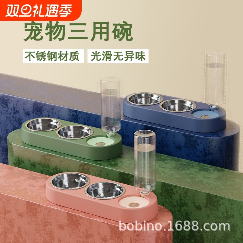 宠物三用猫狗食盆自动饮水器不锈钢狗狗猫咪食碗水碗一体盆喂食