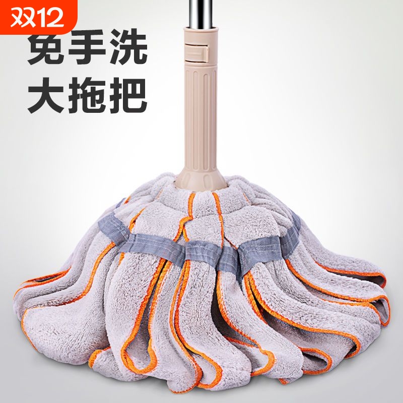 免手洗自拧水拖把懒人拖把家用挤水吸水拖把拖布墩布头