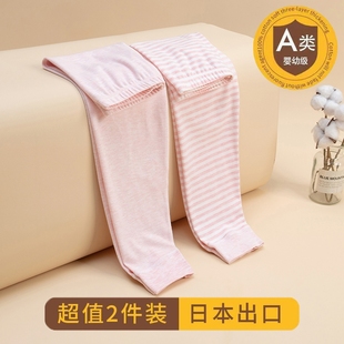 全棉内穿高腰条护肚衬裤 儿童秋裤 纯棉保暖线裤 男女童厚款 A类2件装