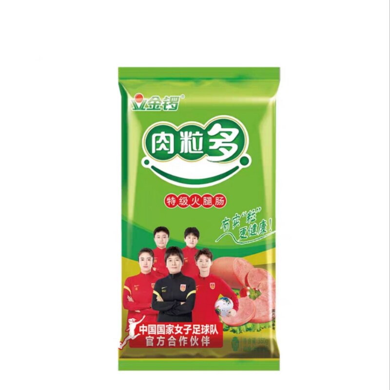金锣肉粒多火腿肠500g特级开袋即食零食鸡肉淀粉健康保质期日期图片