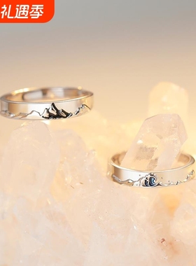 s925纯银戒指巫山沧海情侣对戒个性简约森系食指环开口可调节批发