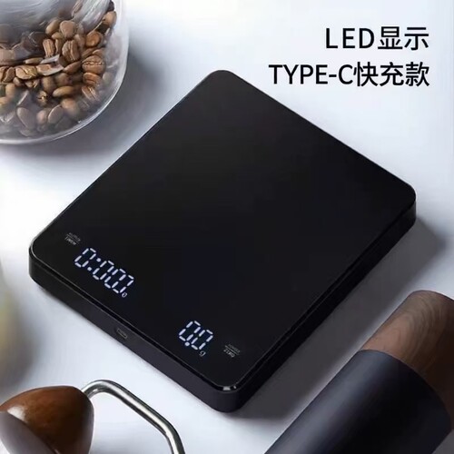 德国手冲咖啡电子秤专用计时厨房秤烘焙重精准重量防水称重精度
