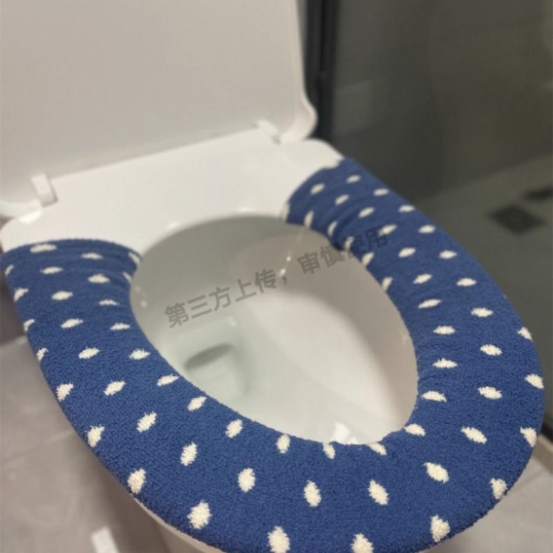 满二件包邮薄款马桶圈可爱水玉波点座便垫便套可水洗软绵绵条纹