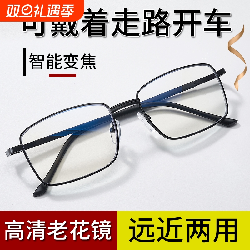 新款防蓝光老花镜卡法