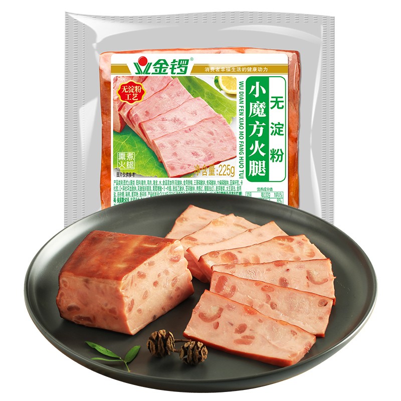 金锣无淀粉小魔方225g即食火腿凉拌冷盘炒菜麻辣烫冒菜火锅食材