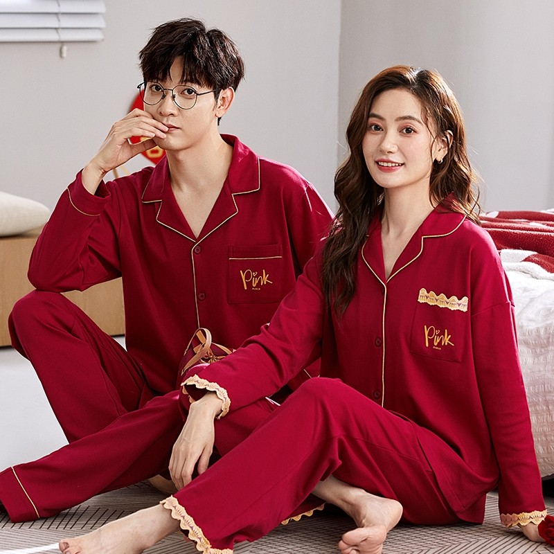 结婚情侣睡衣秋冬季长袖长裤纯棉红色新婚春秋款本命年女士家居服