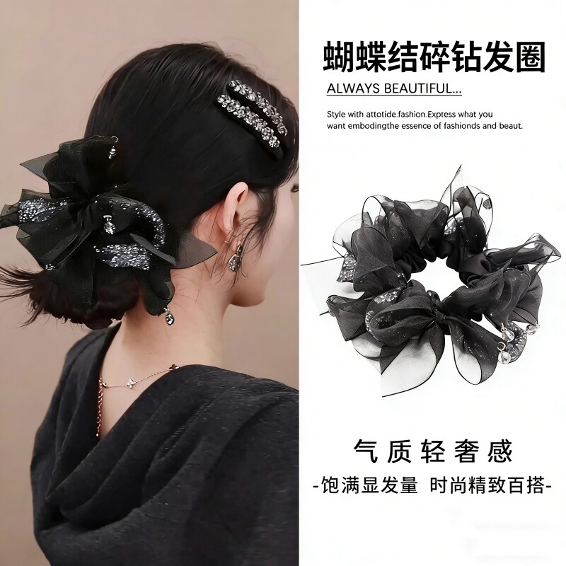 2026新款超仙蝴蝶结碎钻发圈高级显发量扎头发发绳高弹力皮筋头饰