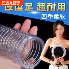 钢丝软管pvc透明软管塑料油管耐温6分真空1/2/3寸真空抽水管水泵