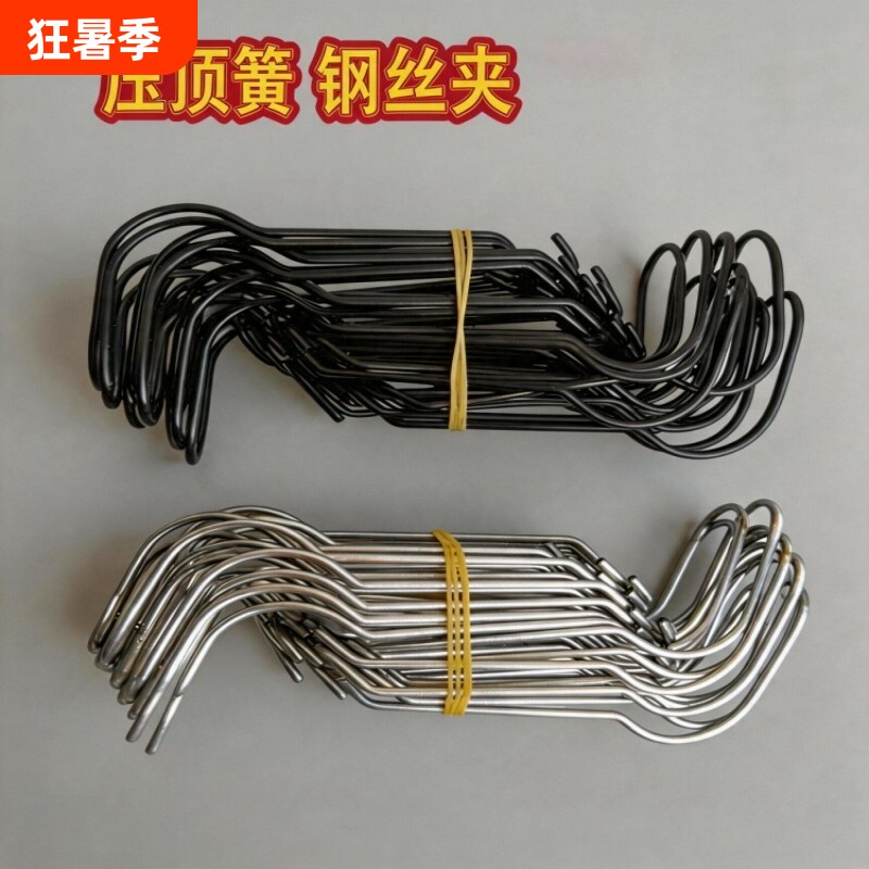 竹竿固定器弹簧扣钢丝扣园艺爬藤架钢管配件连接卡扣花架造型花盆