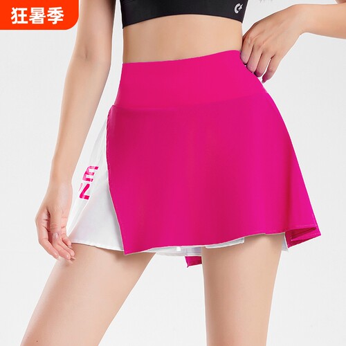 DYISE健身运动短裙女瑜伽马拉松