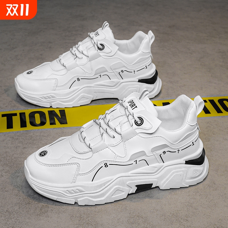 男鞋夏季2024新款爆款中学生运动跑步软底增高青少年小白老爹潮鞋