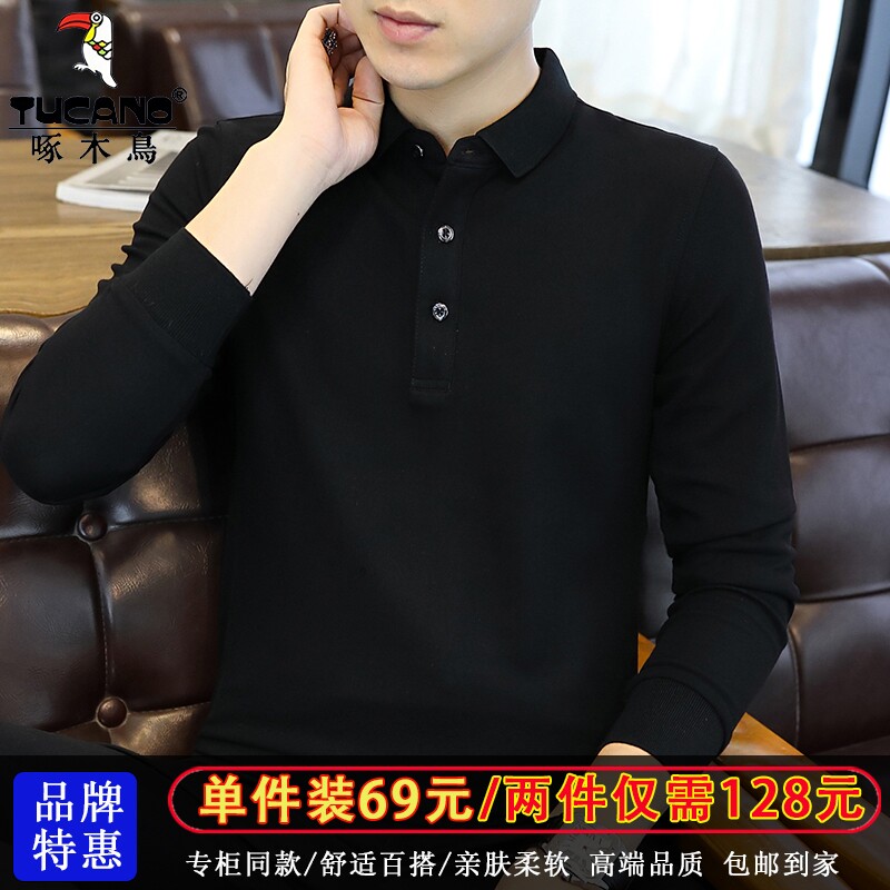 啄木鸟男士长袖t恤2025新款春秋季翻领polo衫男款体恤上衣服