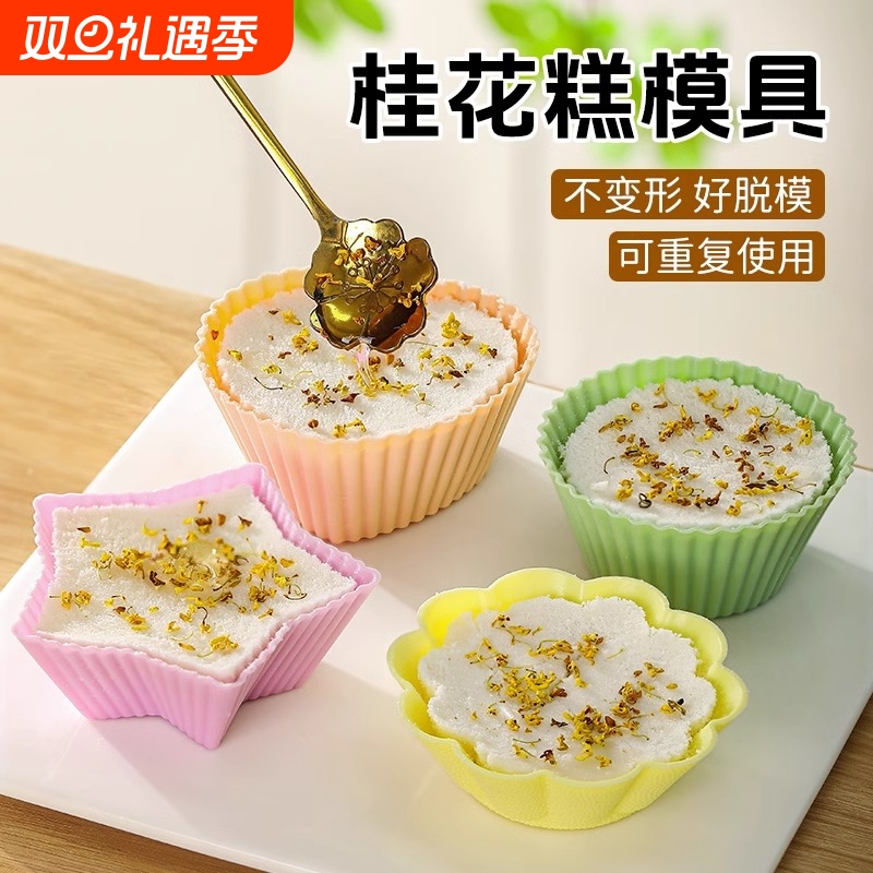 植物系列白色卷叶造型耳环