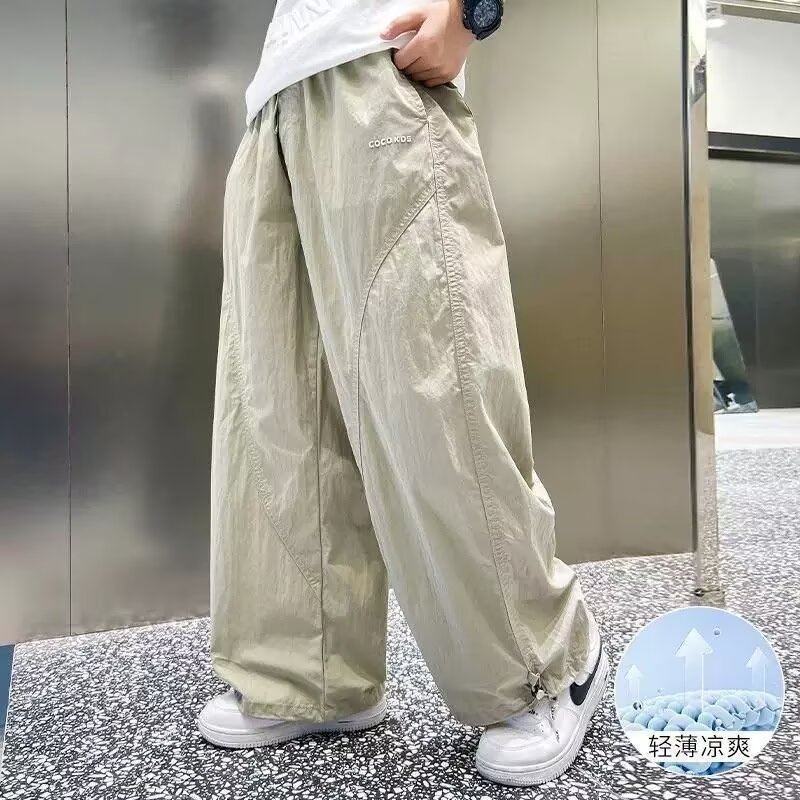 冰丝男童休闲阔腿裤时髦2025新款日系运动风儿童薄款透气宽松长裤