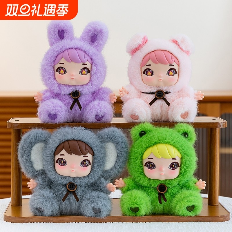 可爱正版小香娃公仔玩偶毛绒玩具送儿童安抚公仔玩偶毛绒布娃娃