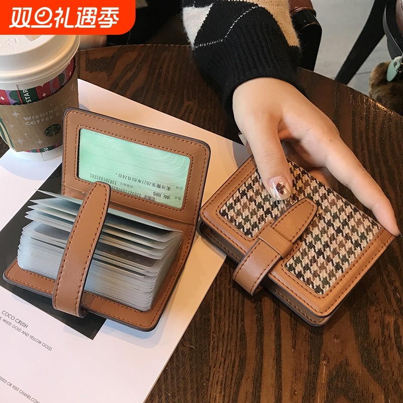 驾驶证卡包女小巧精致高档防消磁多卡位大容量卡套卡夹证件零钱