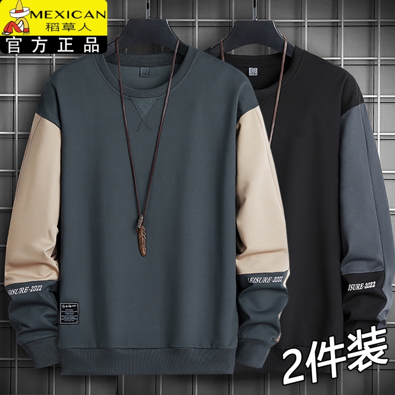 稻草人2025春秋季新款男士卫衣拼色中老年百搭长袖t恤打底衫