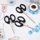 家用剪刀手工剪纸大中小号学生美工剪办公文具不锈钢剪 质量款