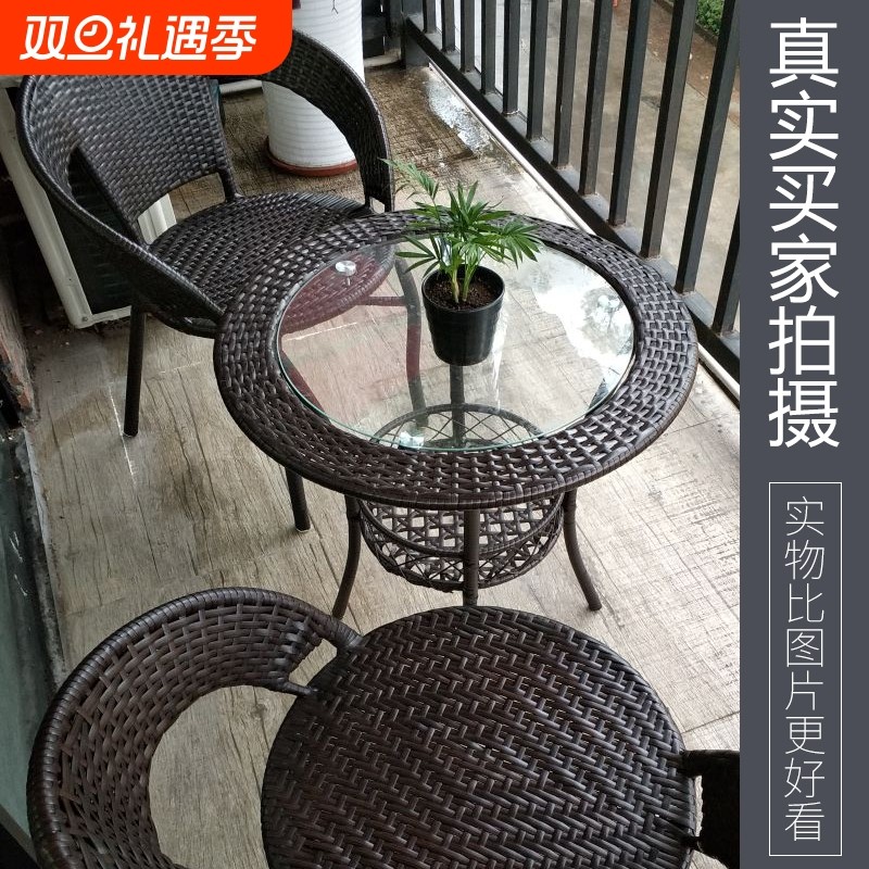 阳台小茶几藤编圆桌简易小户型茶桌钢化玻璃客厅家用小桌子一桌