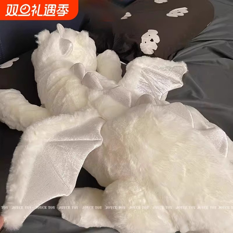 小飞龙公仔毛绒玩偶睡觉抱枕夹腿生日礼物送女生玩具超大床上娃娃