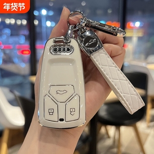 奥迪Q5L钥匙套A4L S4 S5保护套汽车包Q7 TT A5扣用品外壳男女高级