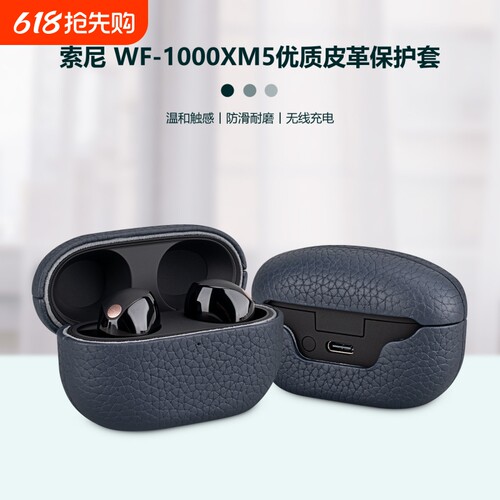 {卖点}