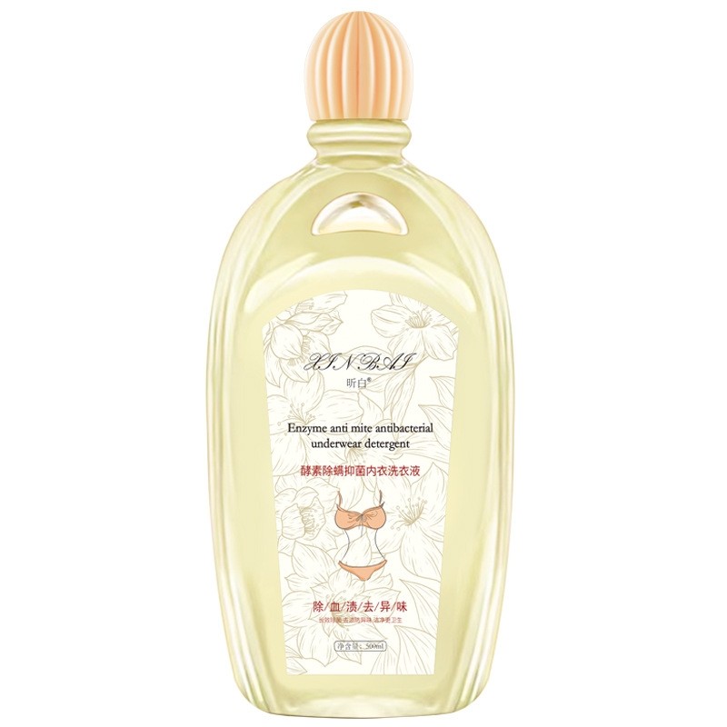 500ml内衣洗衣液高效除菌除螨【1瓶/2瓶】,洗护清洁剂/卫生巾/纸/香薰,内衣洗衣液,淘宝优惠券,粉丝福利购,淘宝优惠卷