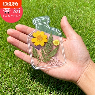 干花书签膜A1vn800-透明干花压花书签贴树叶植物标本塑封膜