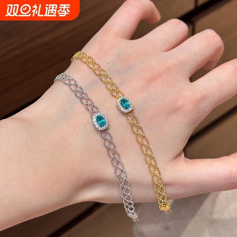 法式轻奢蕾丝蓝色方糖手链镂空设计精致感时尚简约浪漫手饰品女生