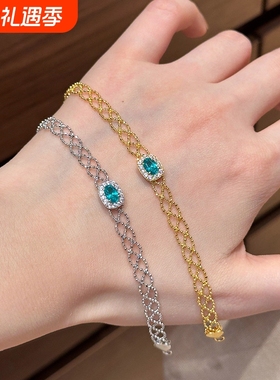 法式轻奢蕾丝蓝色方糖手链镂空设计精致感时尚简约浪漫手饰品女生