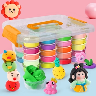 超轻粘土24色盒装毒无橡皮泥36色太空彩泥12色黏土儿童套装玩具DIY室内材料玩具