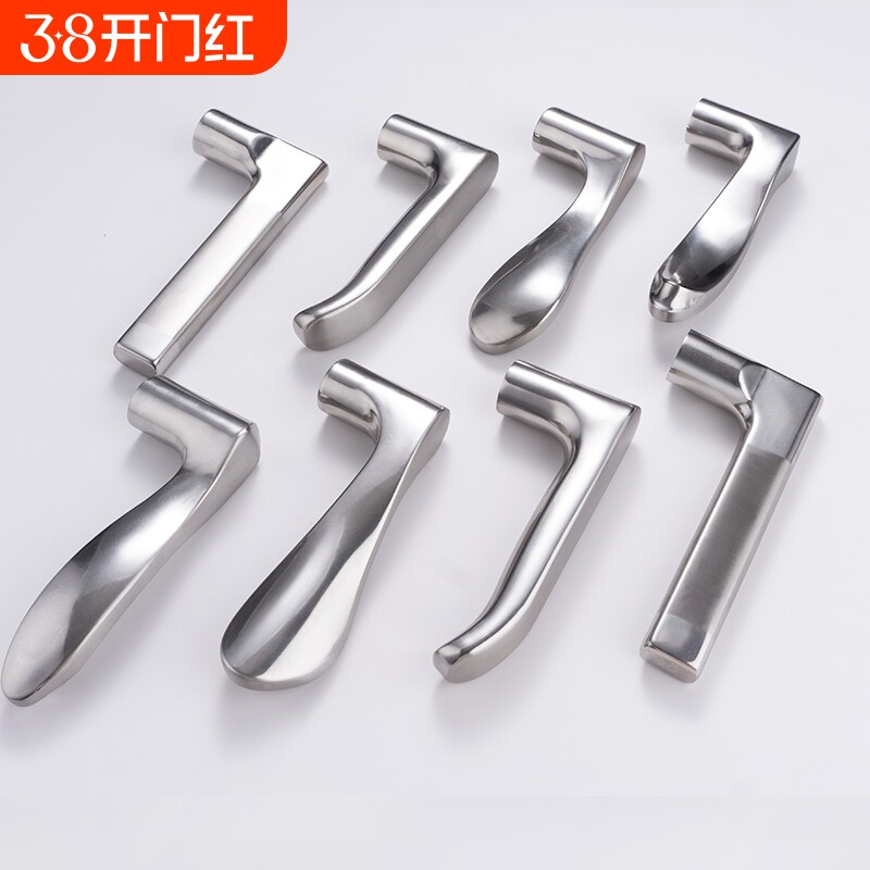 门把手手柄卧室门卫生间门锁通用把柄配件锁心卫浴室内五金安装