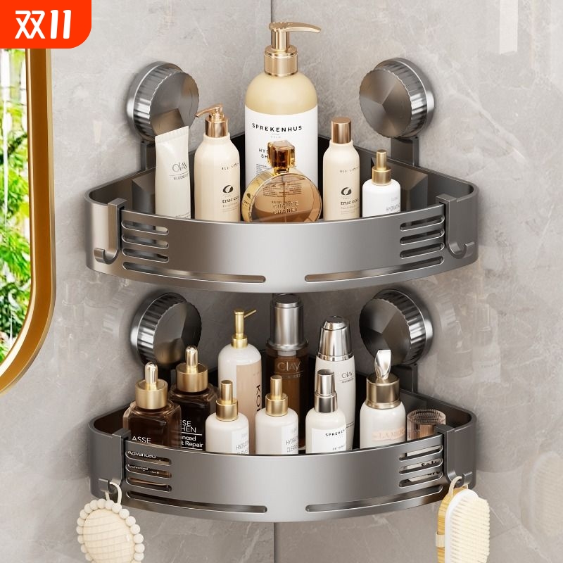 浴室置物架免打孔三角篮壁挂式浴室三角架厕所转角架子收纳多功能